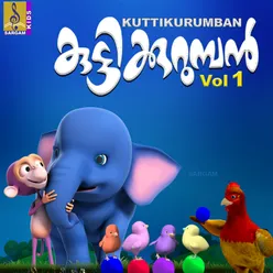 Kunjunachan Kodavangi